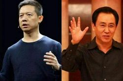 [10分钟科普下]六安公司电话_哔哩哔哩-3